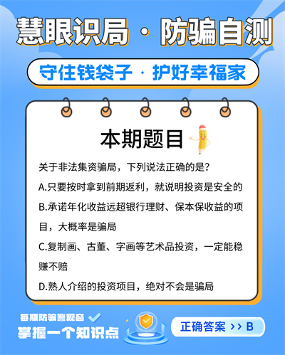 4月28日图2.jpg