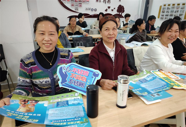 微信图片_20260409144634_550_256.png