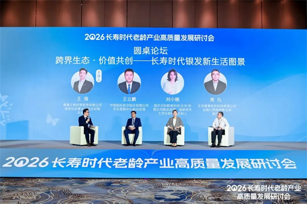 图片9.png 图片9.png