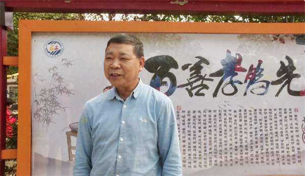 颜清明.jpg