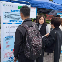 老龄化催生“黄金职业”！湖南第五期养老陪诊师培训招募，零基础也能学