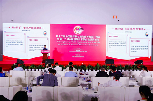 微信图片_20260519214019_615_16.jpg 微信图片_20260519214019_615_16.jpg