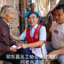  湖南孝亲敬老典型⑤|唐建国：医心映晚晴，大爱暖山河
