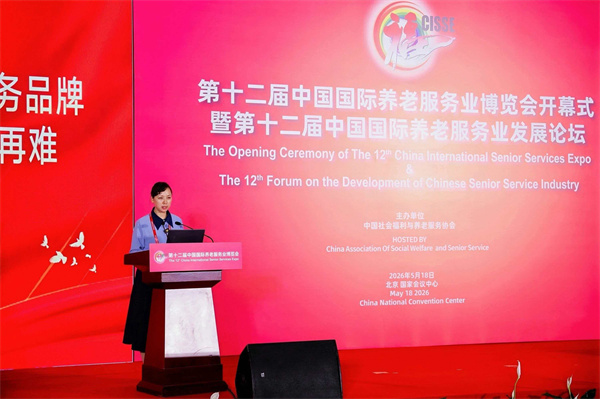 微信图片_20260519214013_614_16.jpg 微信图片_20260519214013_614_16.jpg