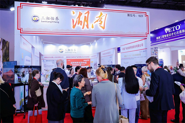 微信图片_20260519214022_616_16.jpg 微信图片_20260519214022_616_16.jpg