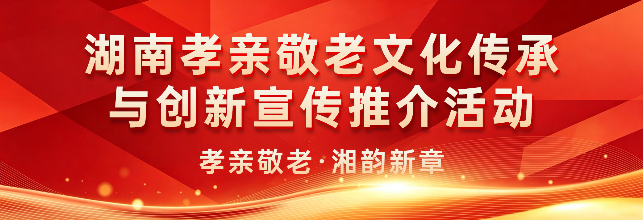 最终4.jpg 最终4.jpg