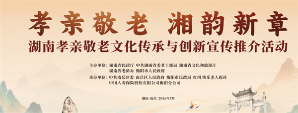 8888.png 8888.png
