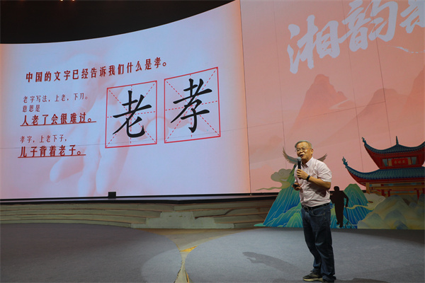 微信图片_20260529181701_639_256.jpg 微信图片_20260529181701_639_256.jpg