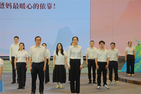 微信图片_20260529181703_640_256.jpg 微信图片_20260529181703_640_256.jpg