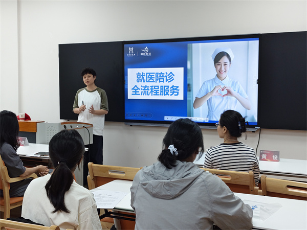 微信图片_2026-05-29_201341_423.jpg