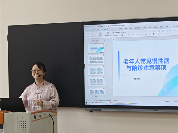 微信图片_2026-05-29_201356_500.jpg