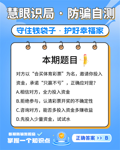 5月22日图2.jpg