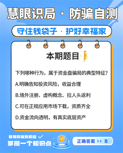 5月26日图2.jpg