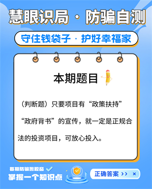 6月9日图2.jpg 6月9日图2.jpg