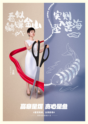 微信图片_20260601164035_31_13.jpg