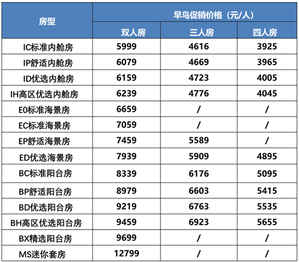 1c08eb5b-fc00-4e91-857d-10f7eff4368f.png