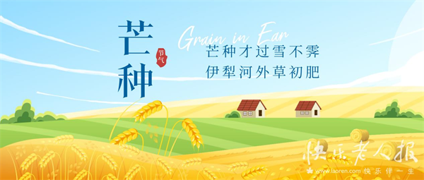 6月5日图1.png
