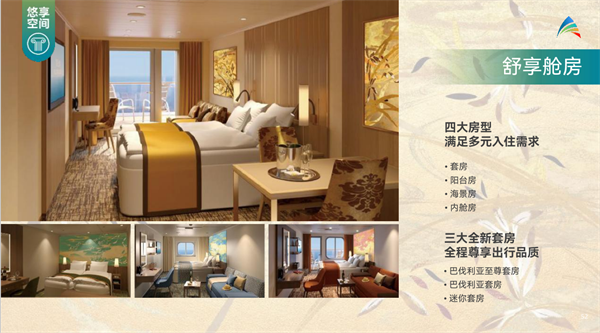 微信图片_2026-06-01_153113_957.png