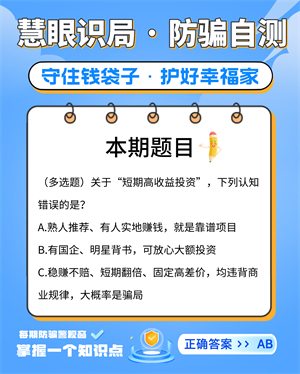 6月2日图2.jpg