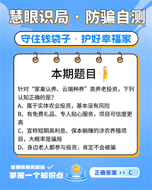 微信图片_20260610140238_37_13.jpg