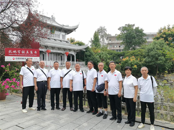 图片3.png