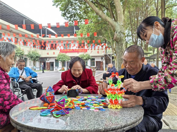 图片2.png