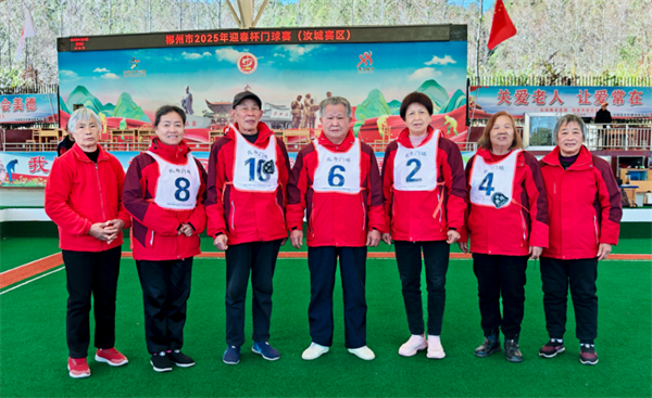 图片4.png