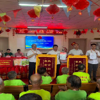 爱心捐赠暖夕阳 敬老善举润桑榆——政企携手走进桂阳县中心敬老院（康乃馨）开展端午慰问活动