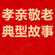 湖南孝亲敬老典型(79)|烟火暖朝夕 敬老润人心——古丈县阳光社区温情守护最美夕阳红