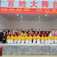 湖南孝亲敬老典型(94)|娄底市老科协:以科技托举银发幸福,用担当引领敬老新风