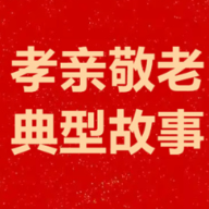 湖南孝亲敬老典型(84)|彭芬香:用孝心与师爱点亮生命的两端