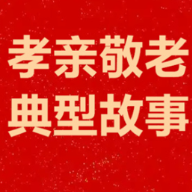 湖南孝亲敬老典型(78)|湘西州养老康复中心:创新“1+8”暖心养老模式 守护湘西银发幸福晚年