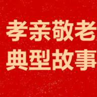 湖南孝亲敬老典型(74)|零陵区民政局养老服务股:深耕养老服务提质升级 绘就零陵老年幸福画卷