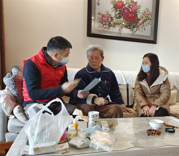 微信图片_20251209113135_8_2959.jpg