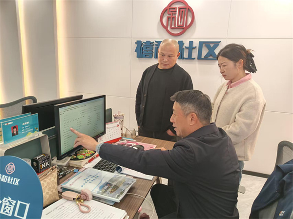 微信图片_20251209113128_4_2959.jpg