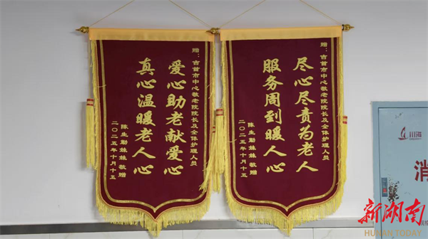 图片10.png