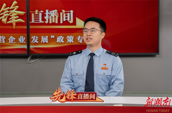 向海平.png