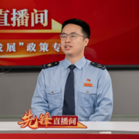 湖南孝亲敬老典型(93)|向海平:架起税企连心桥,倾情服务夕阳红