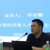 湖南孝亲敬老典型⑰|邓诗懿：七年孝善坚守 以爱撑起幸福家