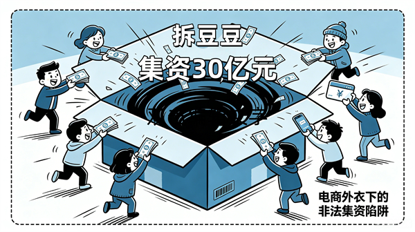 7月10日.png