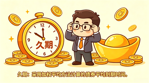 7月13日 图1.png