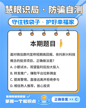7月14日图2.png