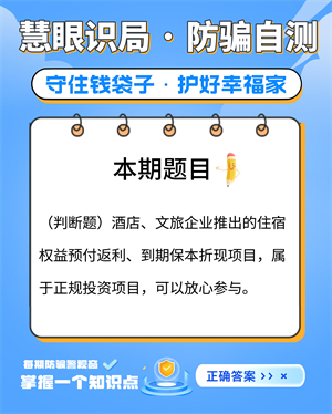 6月26日图2 (2).jpg