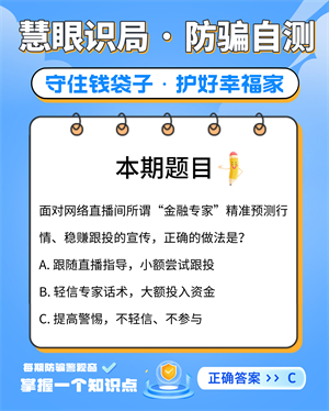 6月30日图2.jpg