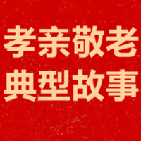湖南孝亲敬老典型㉞|志愿者李大利:十年千小时,守护社区“银龄”