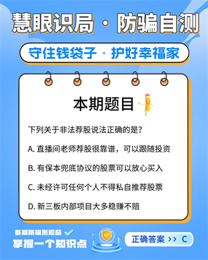 7月24日图2.png
