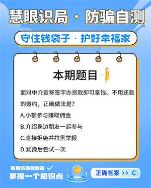 7月21日图2.png