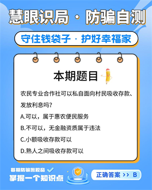 7月17日图2.png 7月17日图2.png
