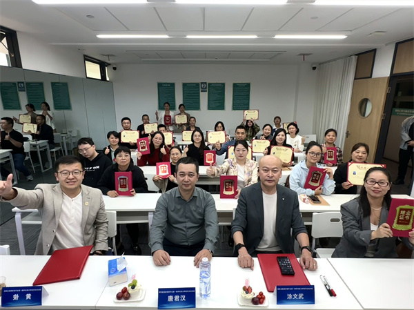 微信图片_20260507092118_2106_2.jpg