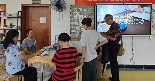 微信图片_20260714103727_2600_2.jpg